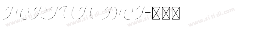 FORTUN DOT字体转换